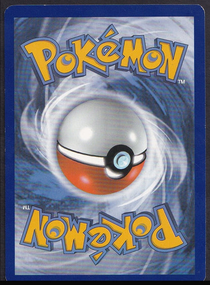 Pokémon card back