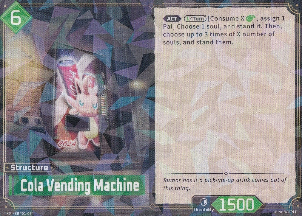 Cola Vending Machine EBP01-064 front