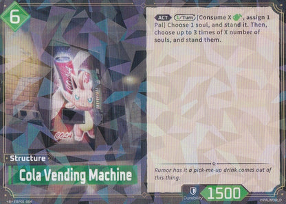 Cola Vending Machine EBP01-064 front