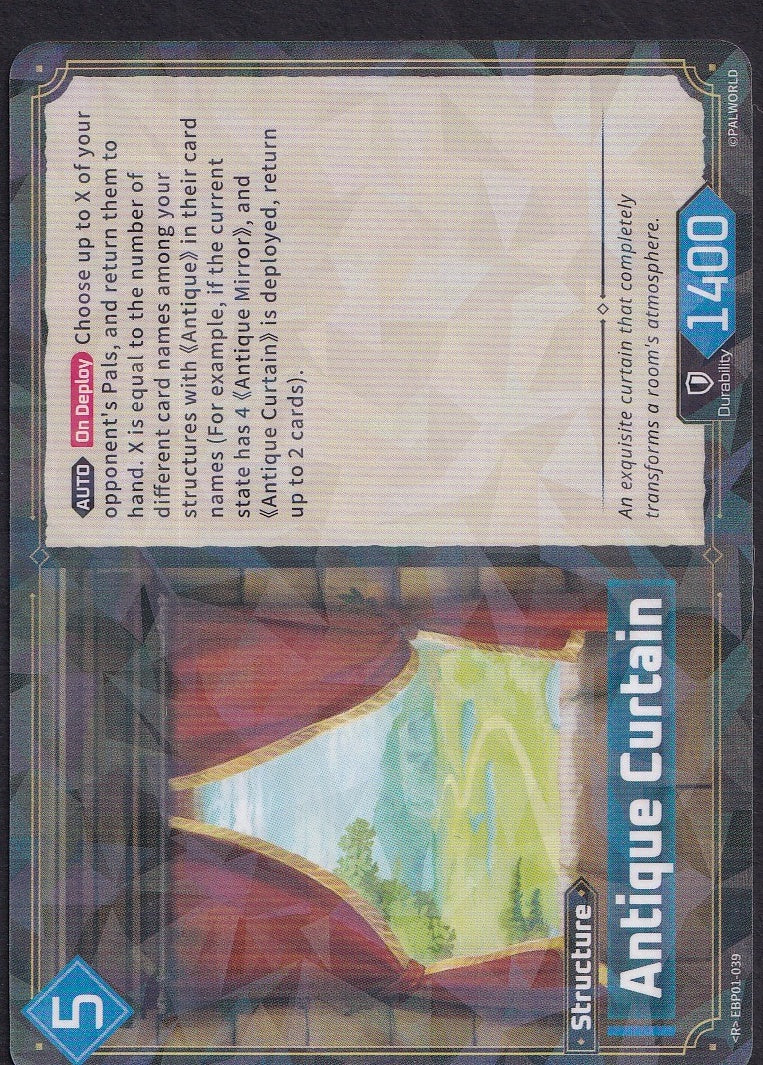 Palworld card back