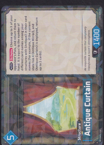 Palworld card back