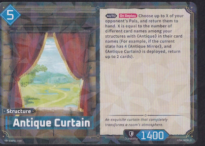Antique Curtain EBP01-039 front