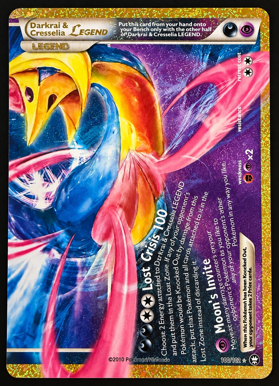 Darkrai & Cresselia LEGEND 100/102 HS Triumphant Top Half | Near Mint