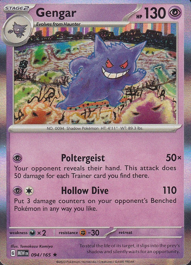 Gengar 094/165 Scarlet & Violet 151 Holo Rare Near Mint card