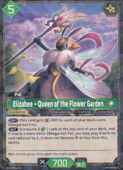 Palworld Elizabee EBP01-053 Dawn of Palpagos Rare R Near Mint card