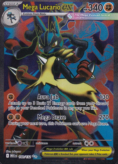 Mega Lucario ex 160/132 Mega Evolution Special Illustration Rare Near Mint card