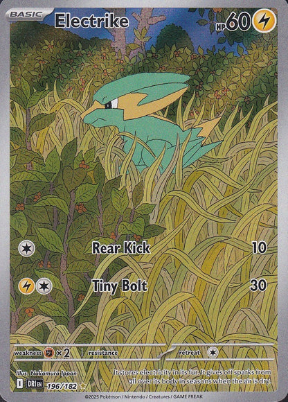 Electrike 196/182 Destined Rivals Illustration Rare Near Mint card