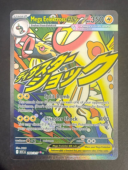 Mega Eelektross ex 266/217 Ascended Heroes Special Illustration Rare front