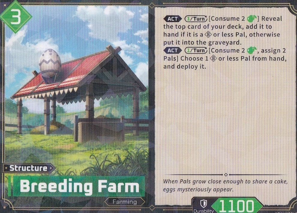Breeding Farm EBP01-063 front