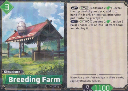 Breeding Farm EBP01-063 front