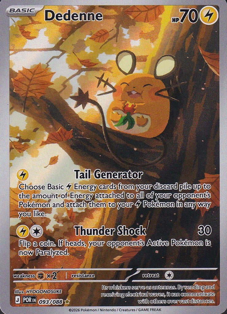 Dedenne 093/088 Perfect Order Illustration Rare Holo Near Mint card
