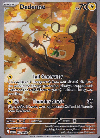 Dedenne 093/088 Perfect Order Illustration Rare Holo Near Mint card