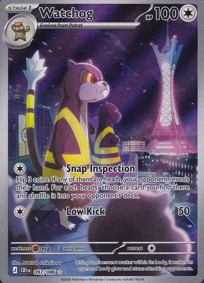 Watchog 097/086 Chaos Rising Illustration Rare Near Mint card