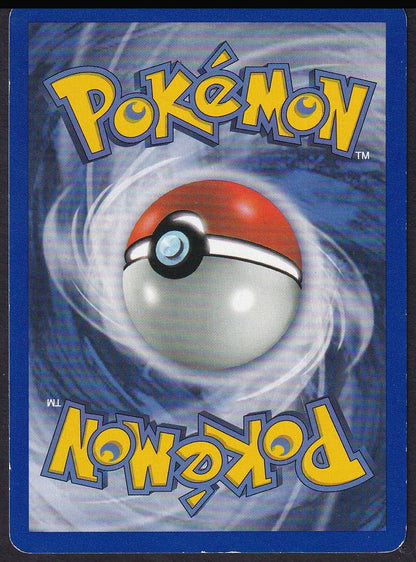 Pokémon card back