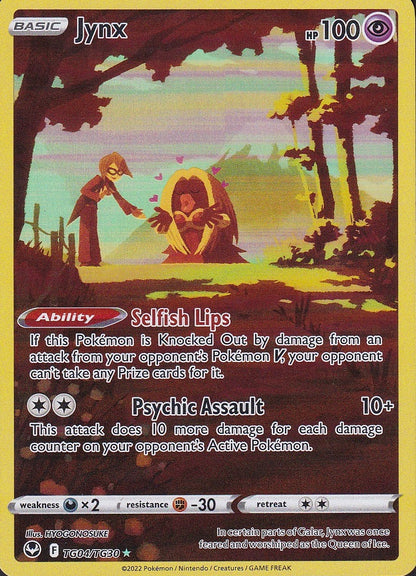 Jynx TG04/TG30 Silver Tempest Trainer Gallery Holo Near Mint card