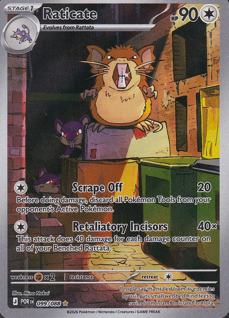 Raticate 099/088 Perfect Order Illustration Rare Holo Near Mint card