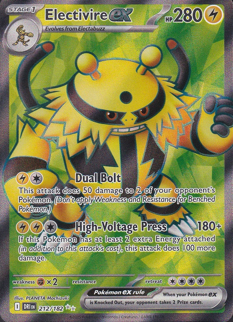 Electivire ex 212/182 Destined Rivals Ultra Rare Holo Near Mint card