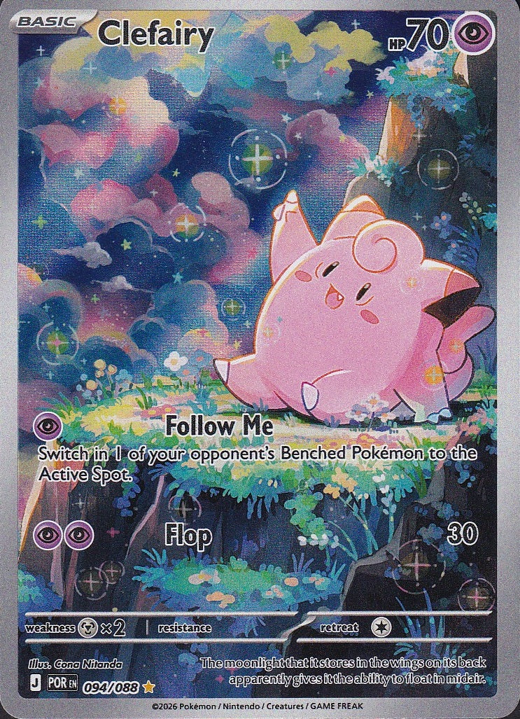 Clefairy 094/088 Perfect Order Illustration Rare Holo Near Mint card