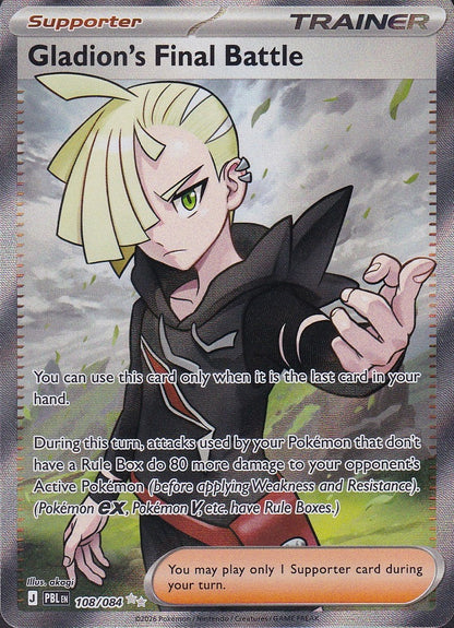 Gladion’s Final Battle 108/084 Pitch Black Ultra Rare Holo Near Mint card