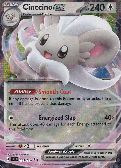 Cinccino ex 073/086 Chaos Rising Double Rare Holo Near Mint card