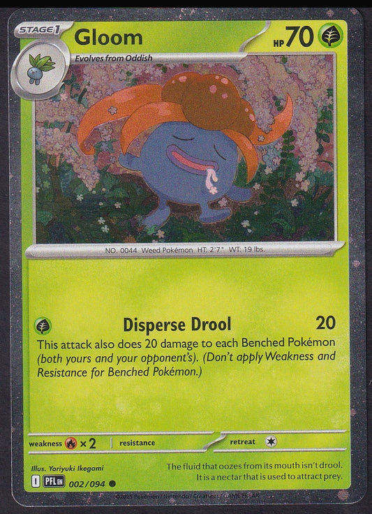 Gloom 002/094 Phantasmal Flames Cosmos Holo front