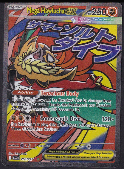 Mega Hawlucha ex 268/217 Ascended Heroes Mega Attack Rare front