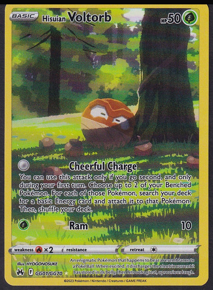Hisuian Voltorb GG01/GG70 Crown Zenith Galarian Gallery front