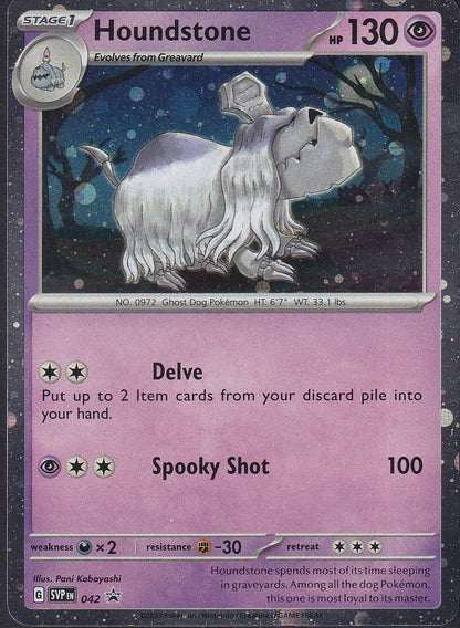 Houndstone SVP 042 Scarlet & Violet Black Star Promo Holo front