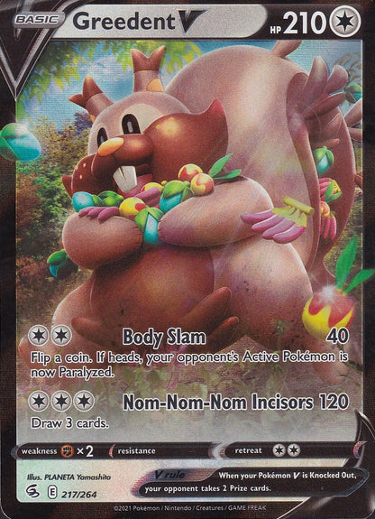 Greedent V 217/264 Fusion Strike Ultra Rare Full Art Near Mint card