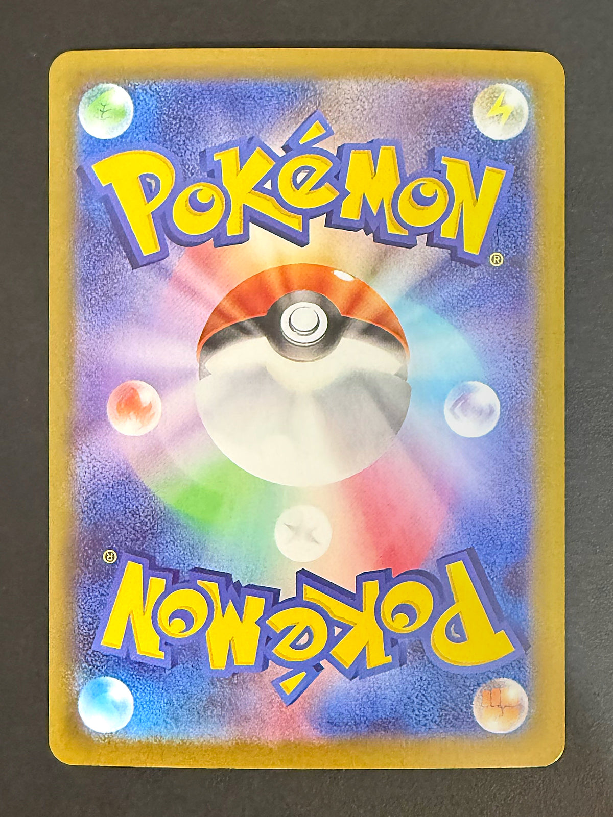 JPN Aurorus 084/080 Pokemon card back