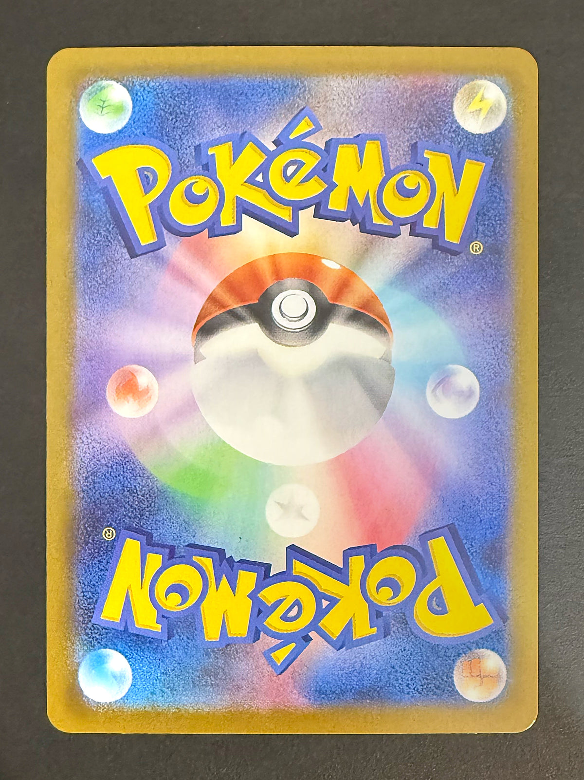 JPN Espurr 087/080 Pokemon card back