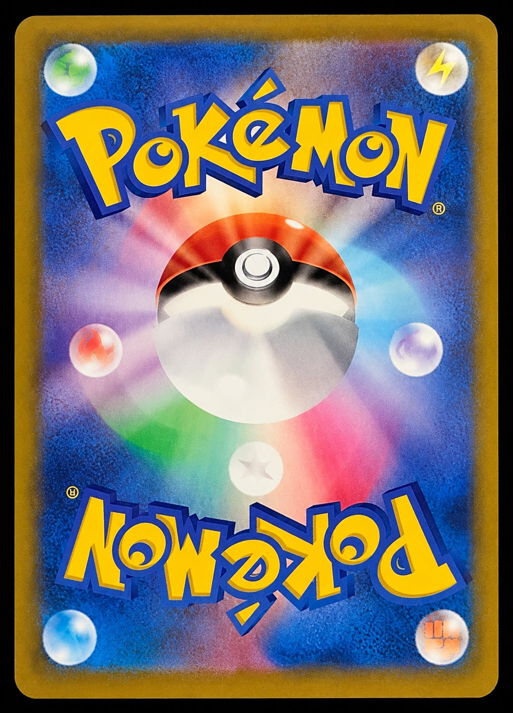 Pokémon card back