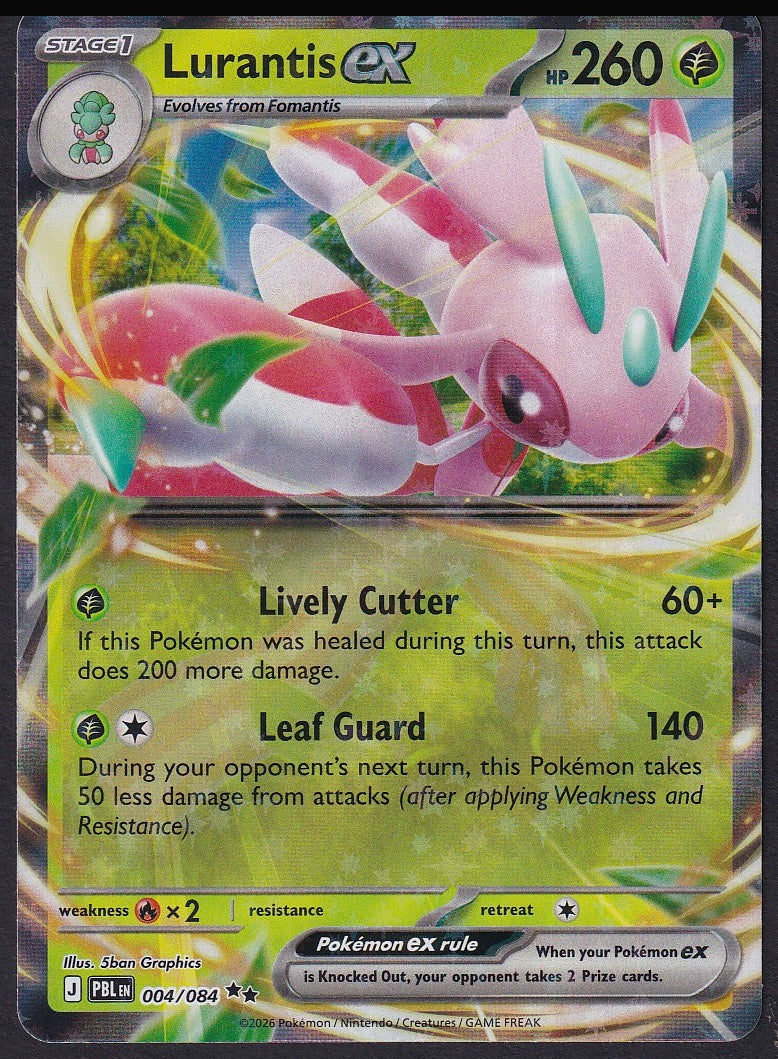 Lurantis ex 004/084 Pitch Black Double Rare Holo | Near Mint