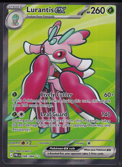 Lurantis ex 096/084 Pitch Black Ultra Rare Holo | Near Mint