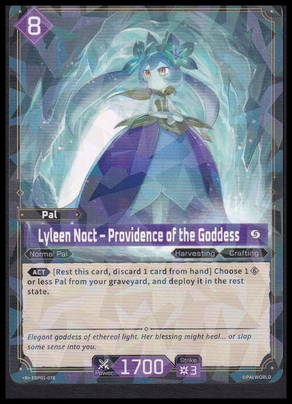 Lyleen Noct Providence of the Goddess EBP01-078 front