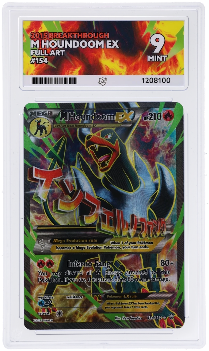 M Houndoom EX 154/162 BREAKthrough ACE 9 Mint front slab
