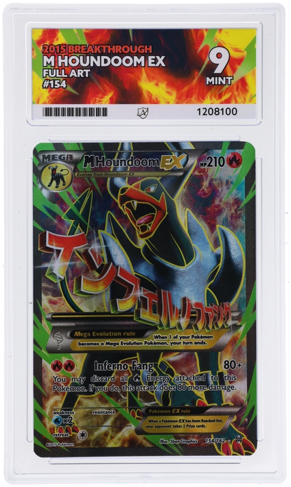M Houndoom EX 154/162 BREAKthrough ACE 9 Mint front slab