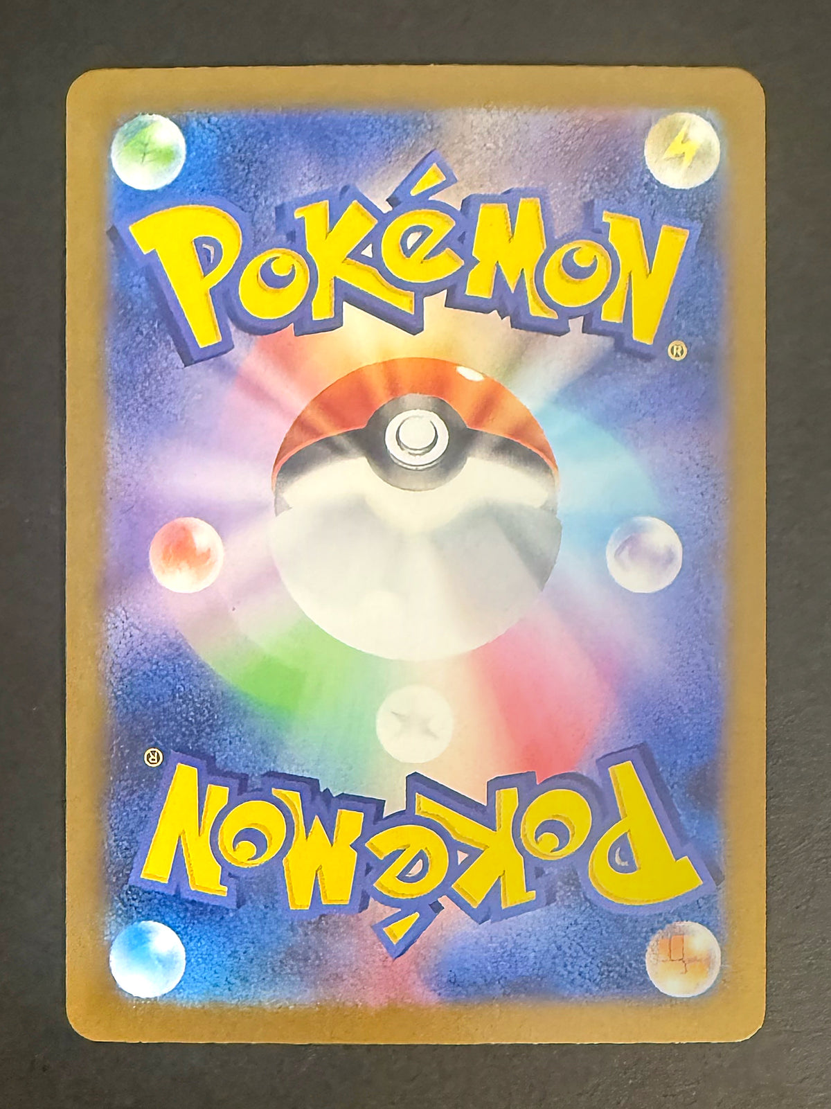JPN Mamoswine ex 116/100 Pokemon card back