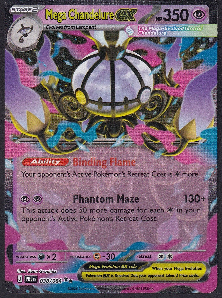 Mega Chandelure ex 038/084 Pitch Black front