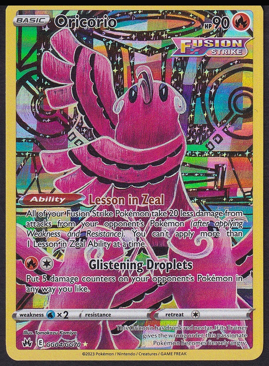Oricorio GG04/GG70 Crown Zenith Galarian Gallery front