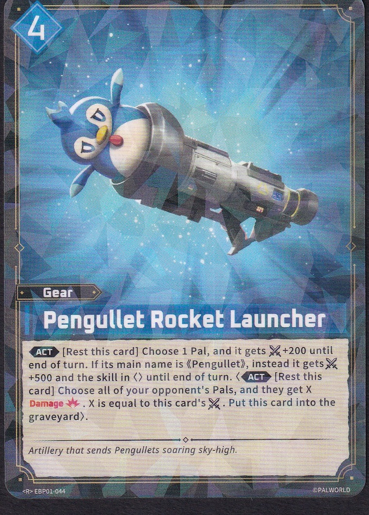 Pengullet Rocket Launcher EBP01-044 front