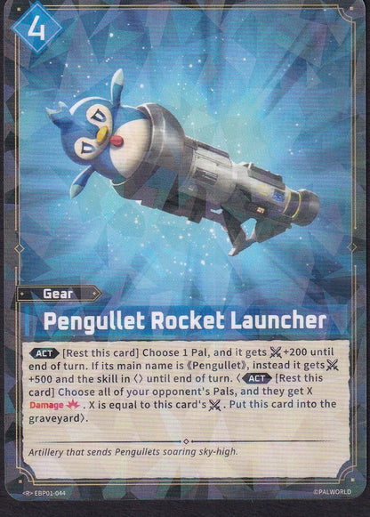 Pengullet Rocket Launcher EBP01-044 front