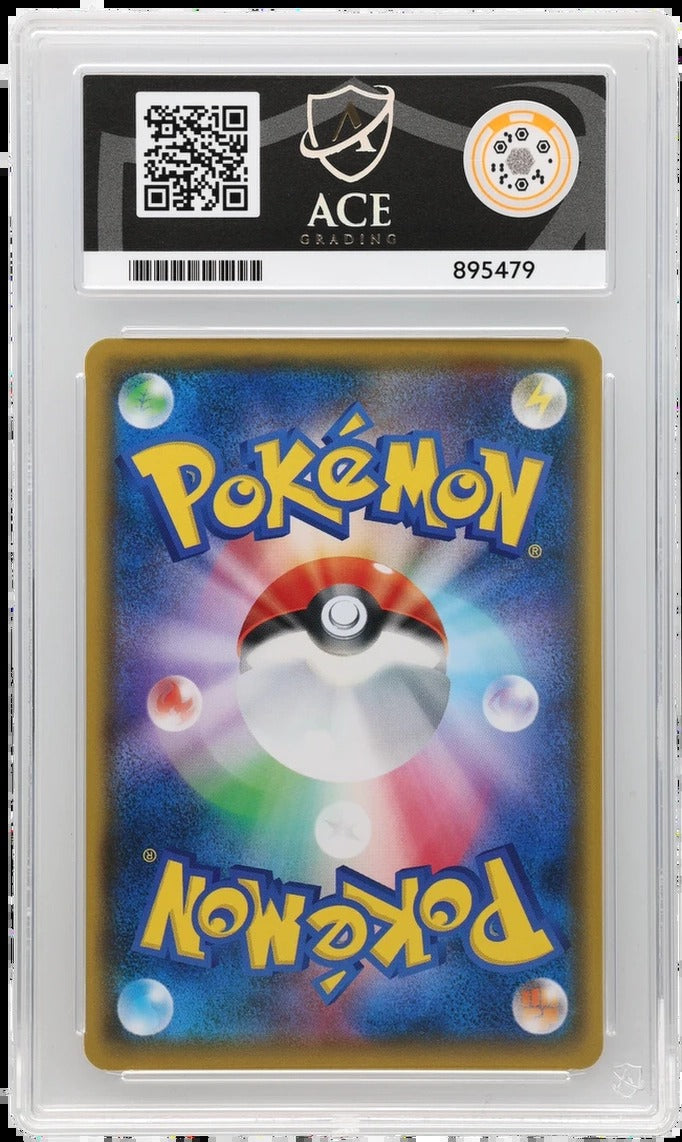 JPN Pikachu 024/S-P ACE 10 slab back