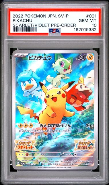 JPN Pikachu 001/SV-P 2022 Scarlet Violet Pre-Order Promo PSA 10 slab front
