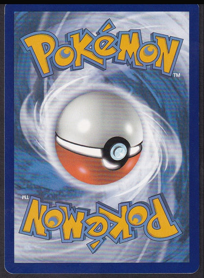 Pokémon card back