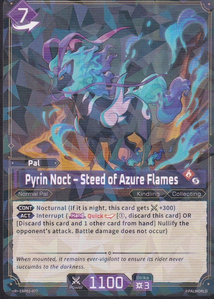 Pyrin Noct EBP01-077 front