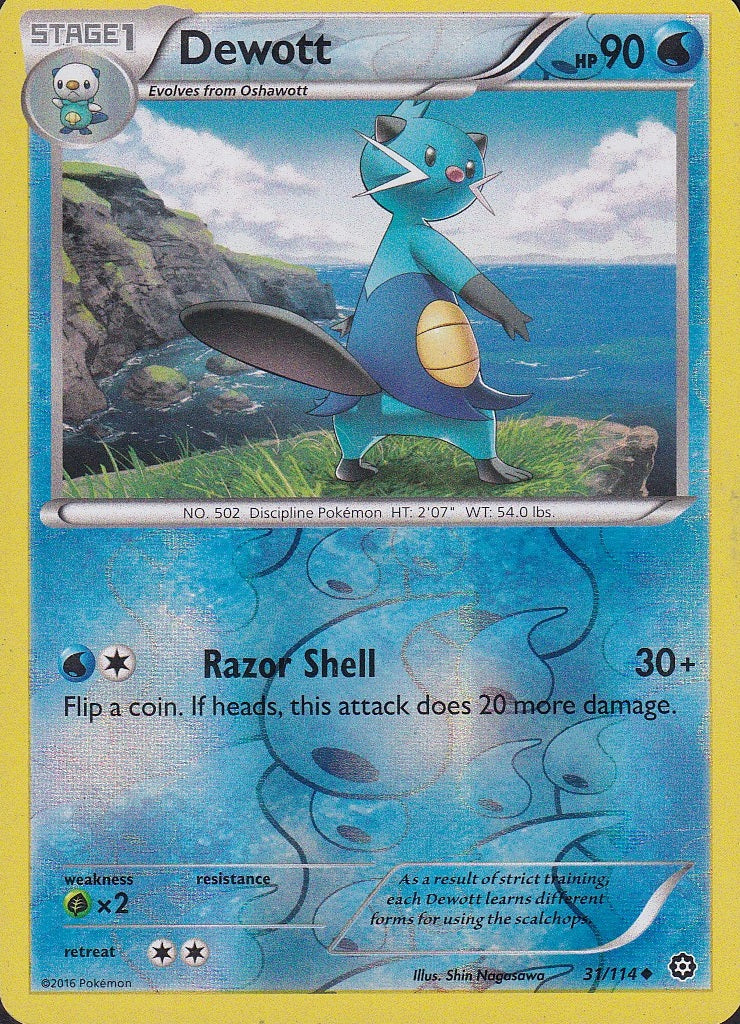 Dewott 31/114 Steam Siege Reverse Holo Near Mint card