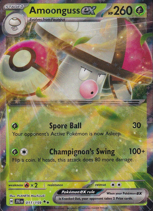 Amoonguss ex 011/159 Journey Together Double Rare Holo Near Mint card