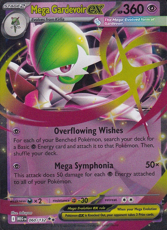 Mega Gardevoir ex 060/132 Mega Evolution Double Rare Holo Near Mint card