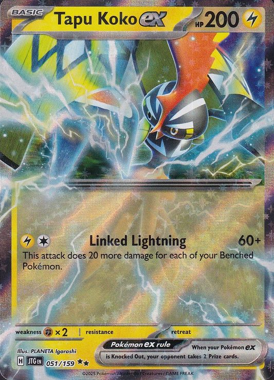 Tapu Koko ex 051/159 Journey Together Double Rare Holo Near Mint card